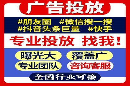 百度推广的移动端策略：某APP的快速增长之路